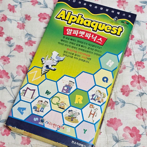 알파벳 파닉스 퀘스트 복습용 레트로 고전 영화 VHS 비디오 테이프 이미지