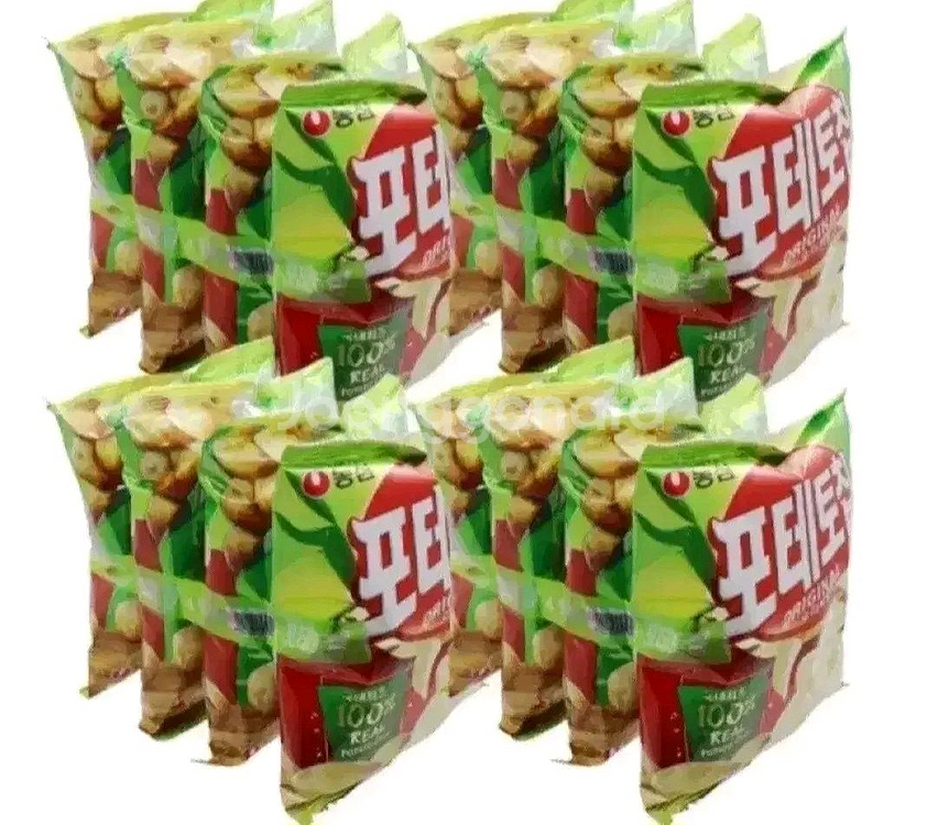 포테토칩 과자간식 16개--3