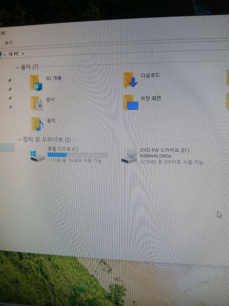 삼성 일체형PC/DM-AF310 이미지