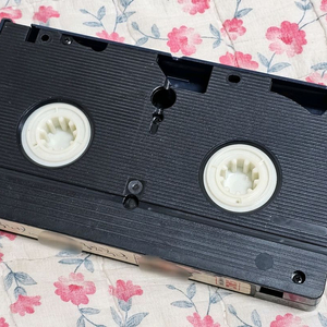 그리고 사랑 레트로 고전 영화 VHS 비디오 테이프 이미지