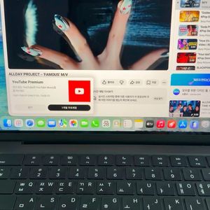 맥북 프로 m4 14인치 14/20코어 24/1tb 사이클3 단순개봉