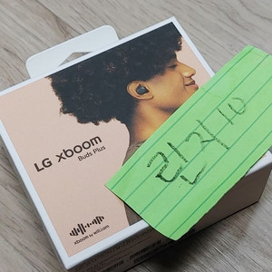 LG 엑스붐 버즈 플러스 xboom Buds plus 블루투스 이어폰 풀박스 팝니다
