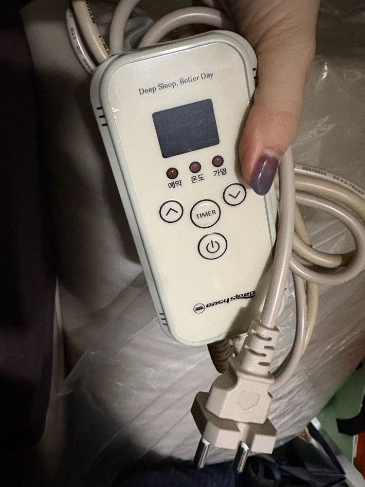 이지슬립 아쿠아 매트 이미지