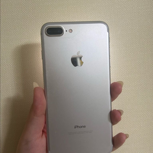 아이폰7 플러스 실버 이미지