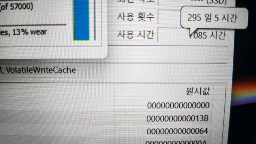 레노버 씽크패드 T14S 초경량 i7 울트라북/램32G 이미지