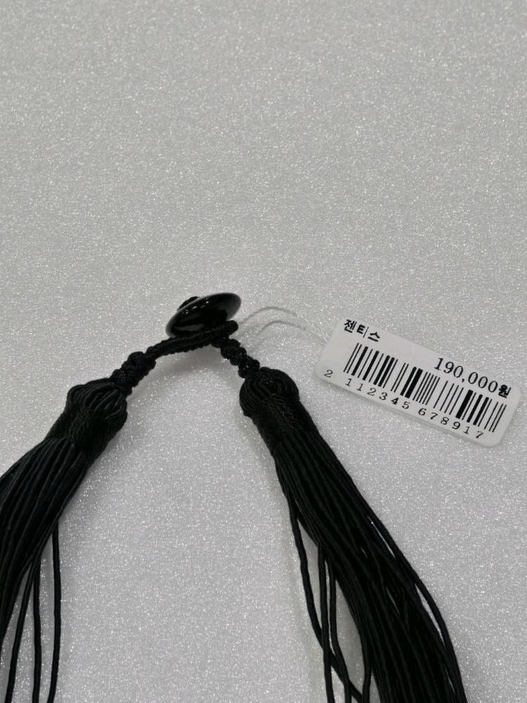 자수정 원석 목걸이 이미지