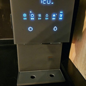 코웨이 아이콘 얼음정수기