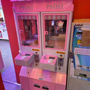 미니미니 인형뽑기계 팝니다.