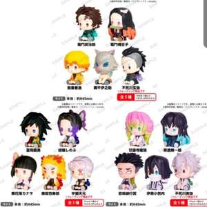 귀멸의칼날 귀칼 태엽가챠 공구 양도 기유 렌코쿠 시노부 미츠리 탄지로 젠이츠 이미지