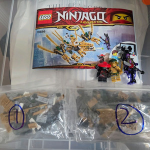 레고 닌자고 레거시 70666 골드 드래곤