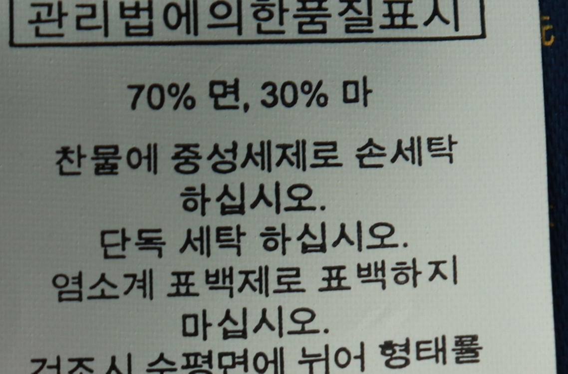 (L-XL) 폴로 랄프로렌 니트 가디건 한정판 레드--1