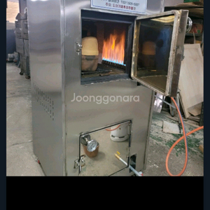 업소용 화덕