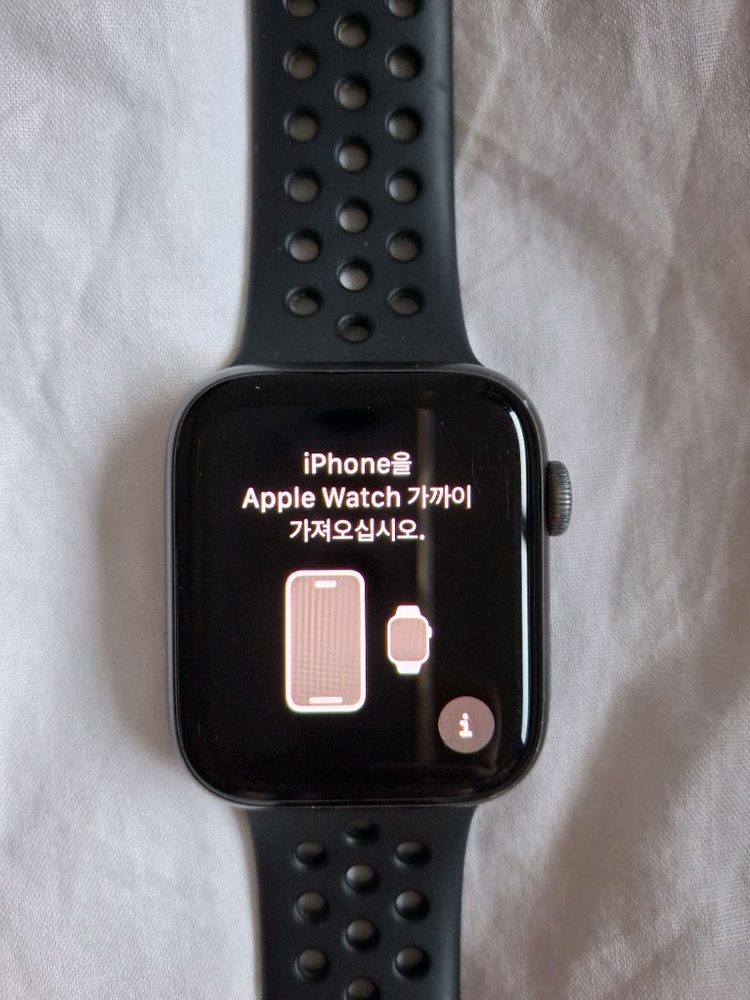 애플워치4 나이키 에디션 셀룰러(LTE)모델 44MM 판매합니다.--1