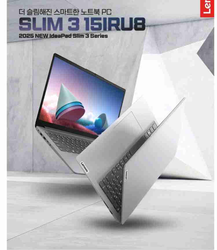 미개봉 레노버 아이디어패드 슬림3 15IRU8 노트북 i3--0