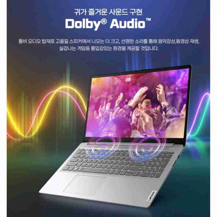 미개봉 레노버 아이디어패드 슬림3 15IRU8 노트북 i3--7