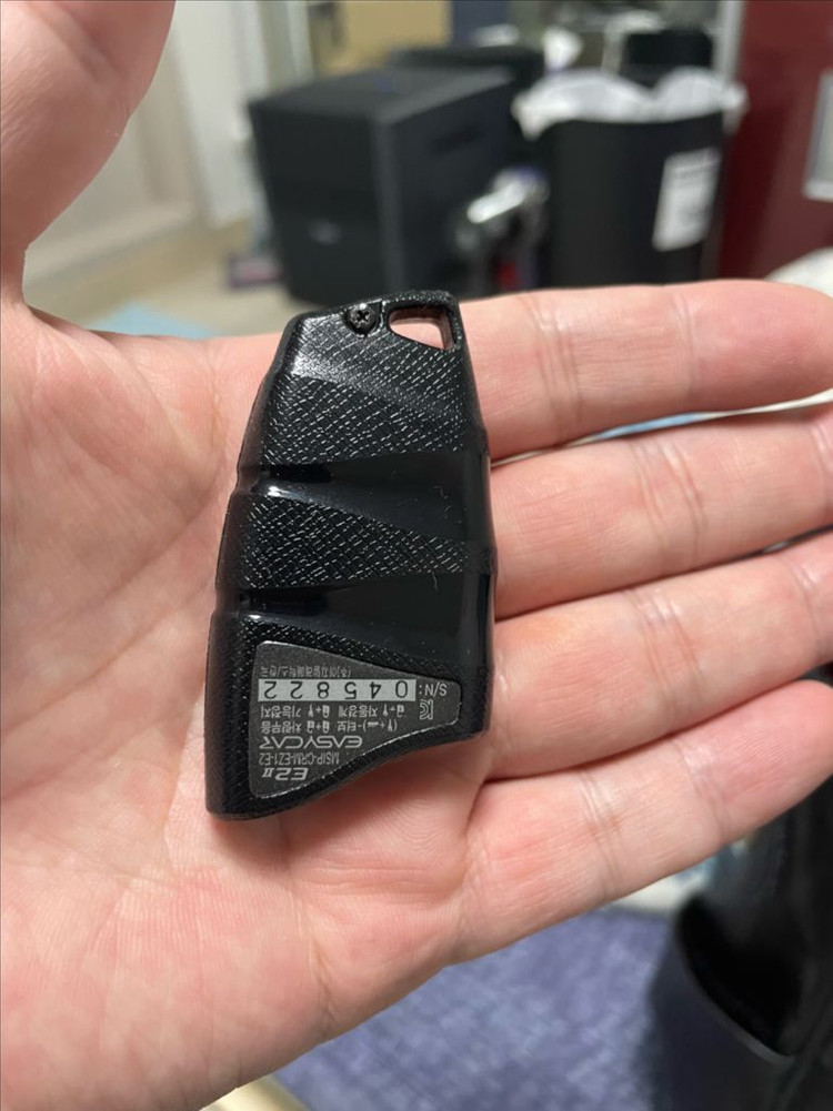 이지카 e2-2 단방향 리모컨 이미지