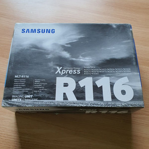 삼성 정품 드럼 R116L R116 검정 100% (택비.포함)