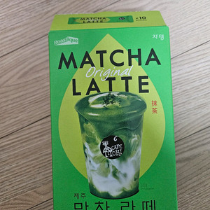 쟈뎅 카페모리 말차맛