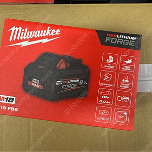 (새제품) 밀워키 18V 신형 배터리 M18 FB8