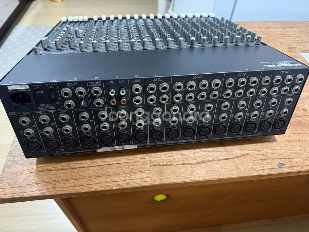 맥키 16채널 믹서--4