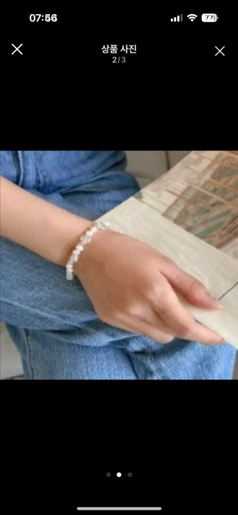 진주 큐빅 팔찌--1