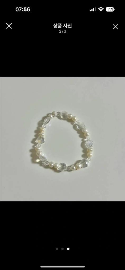 진주 큐빅 팔찌--2