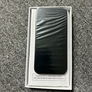 아이폰 14 프로 1테라 자급제 미사용 새제품