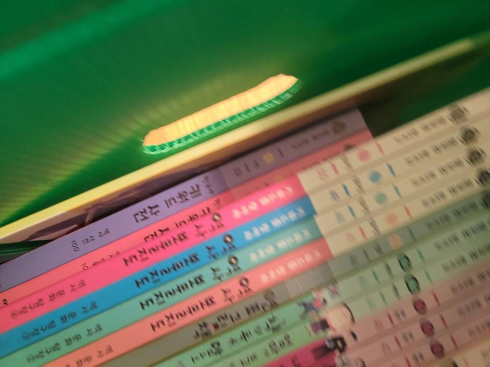 아람 아우라 한국사 학습만화 전집 53권 전권 세이펜버전 19만원 이미지