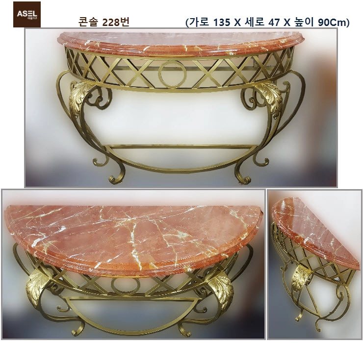 엔틱 쇼파 테이블 수납장 장식장 콘솔 고가구 원탁판매= 이미지