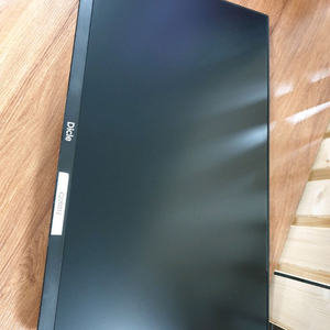 딕클 일체형 PC 24인치 액정 부품 팔아요