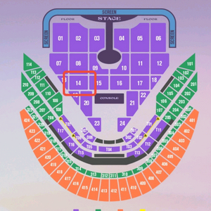 1월17일 임영웅 고척 콘서트 티켓 14구역 2연석