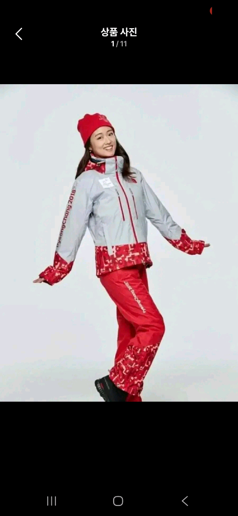 새상품) 노스페이스 스키복 상하세트 이미지