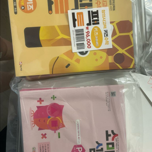 소마셈 킨더팩토 초등팩토 키즈팩토 팩토슐레 미개봉