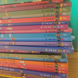 아람 요술램프 세계명작 아동 전집 75권 이미지