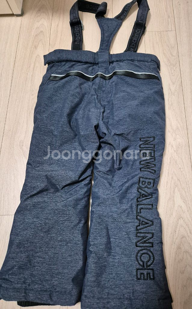 남아 110 뉴발란스 스키.썰매바지--1