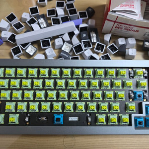 키크론 q2 pro & 더스트커버