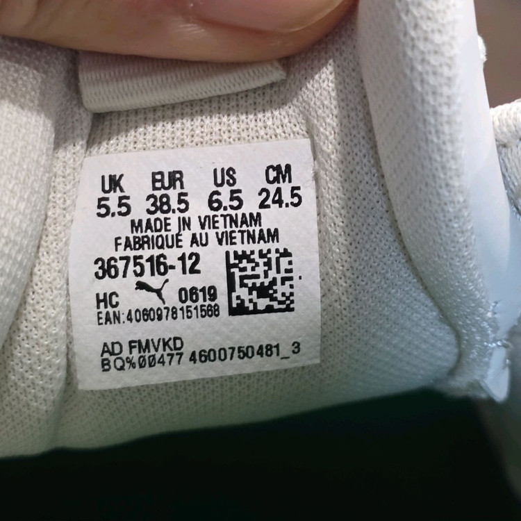 2w-30:푸마 썬더 스펙트라(Thunder) 화이트 24.5cm 이미지