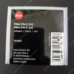라이카 필터 UVa II E43 Black