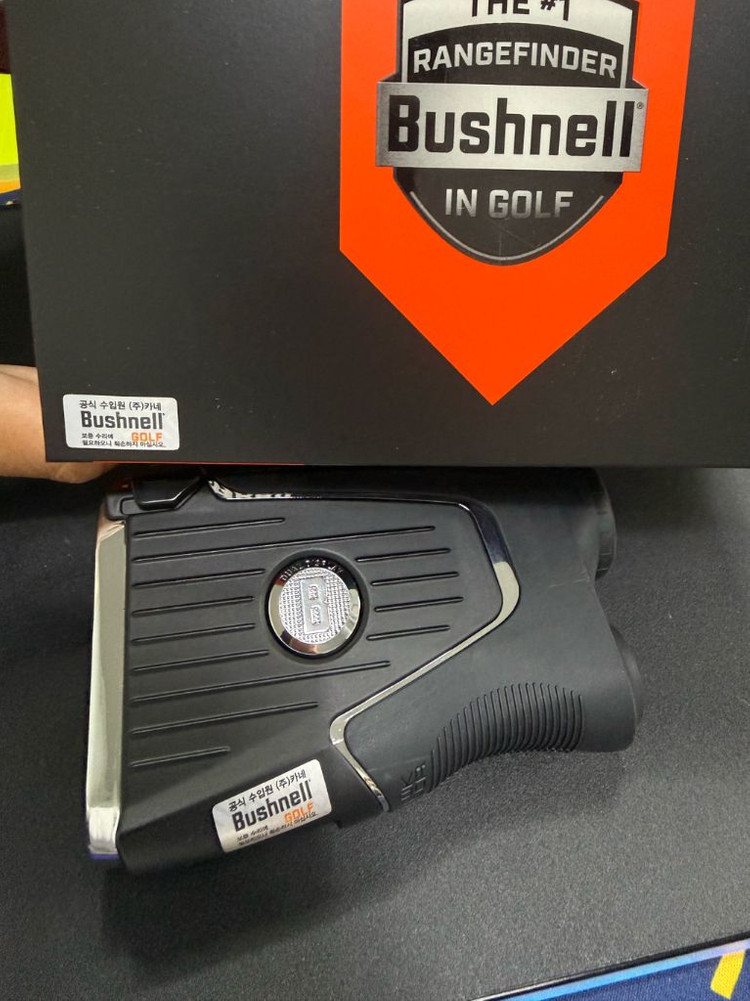 부쉬넬 프로 x3 플러스 링크--5