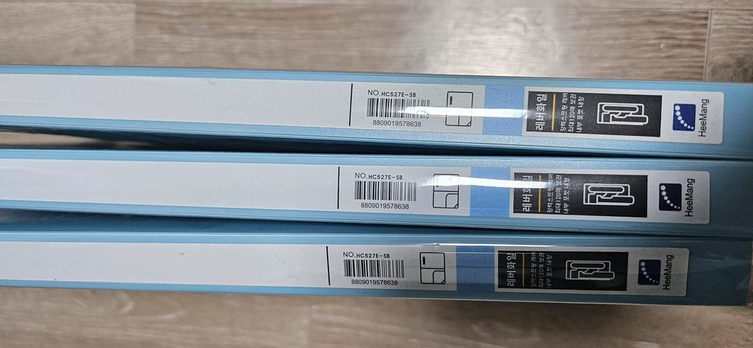 희망 레버화일 HC527E-SB 새제품 3개--1