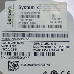 IBM 1TB 7.2K 6Gbps NL SATA 3.5" G2HS HDD 이미지