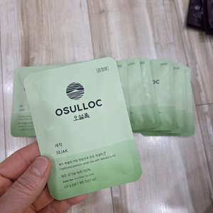 오설록 세작 피라미드티백/ 달빛걷기/ 동백이피는곶자왈 5티백에 3500원