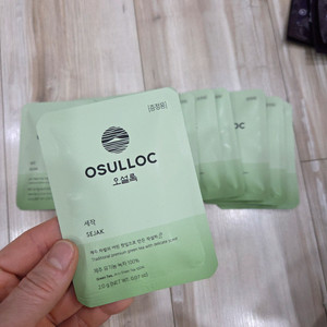 오설록 세작 피라미드티백/ 달빛걷기/ 동백이피는곶자왈 5티백에 3500원