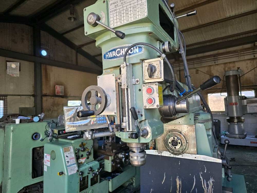 범용밀링 2호복합 화천 이미지