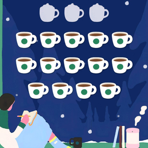 스타벅스 프리퀀시