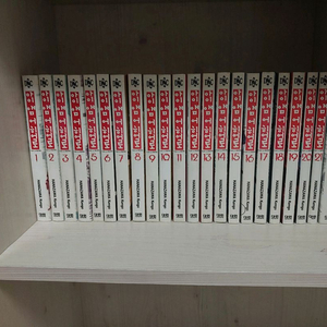 아이앰어히어로