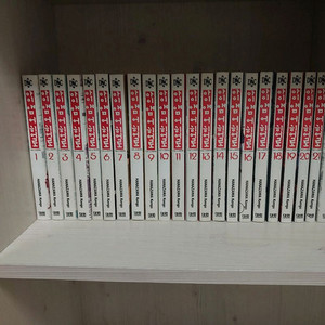 아이앰어히어로