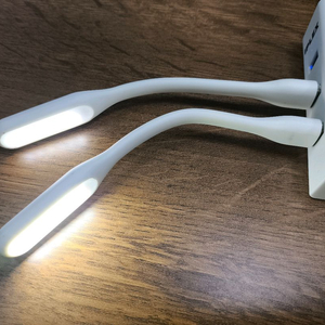 USB 미니등/독서등 1개