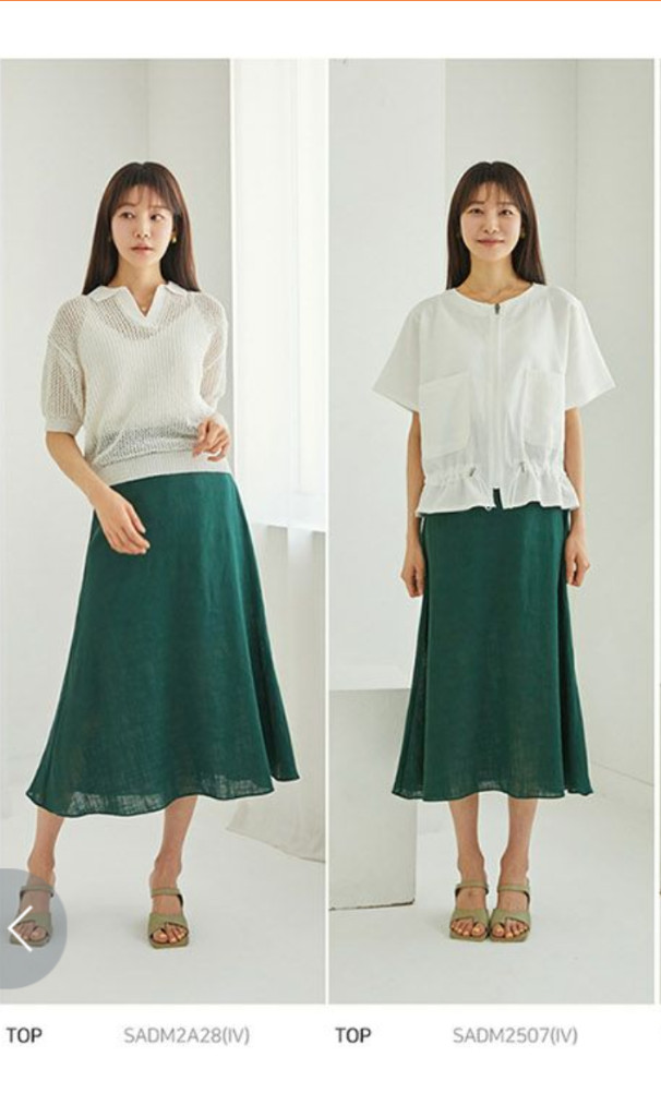 솔로이스트 리넨 플레어 롱스커트(그린)--0