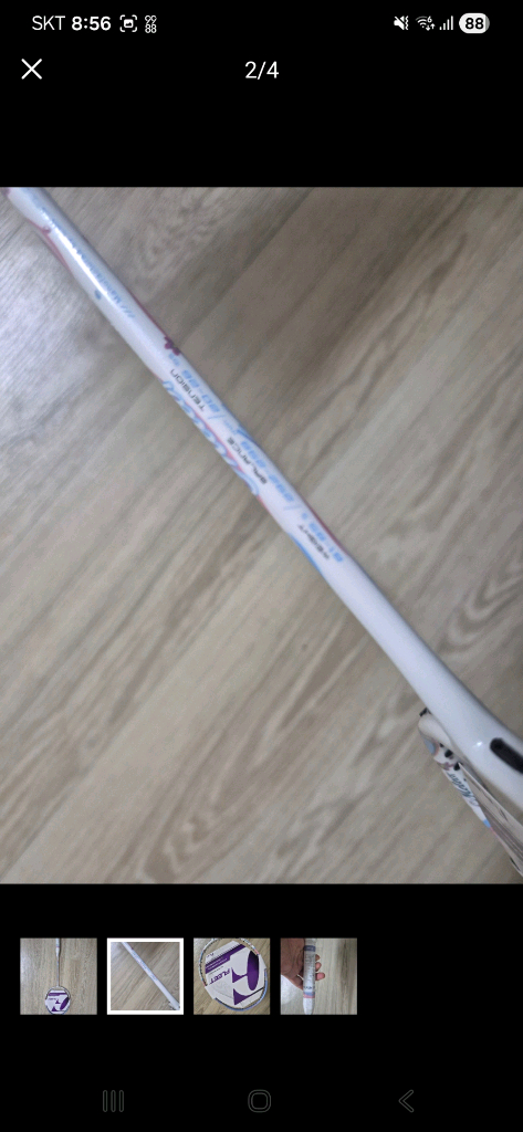 배드민턴 라켓 플리트 메테오 새상품--1